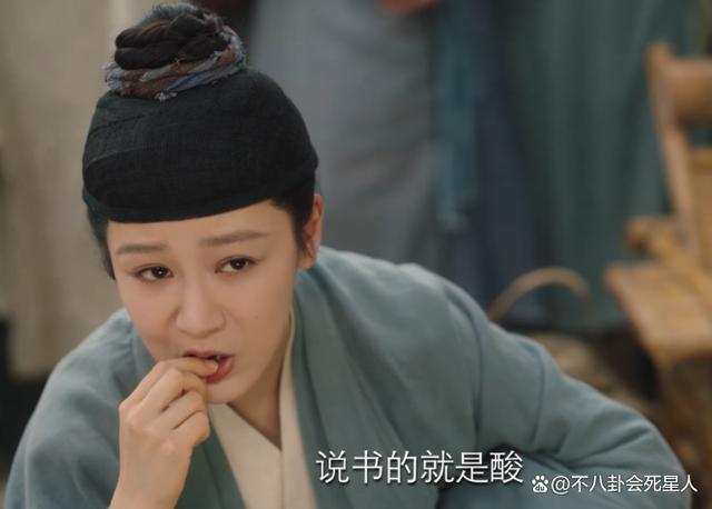 杨紫VS张一山：《家有儿女》18年后他俩终究“殊途同归”