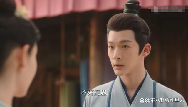 杨紫VS张一山：《家有儿女》18年后他俩终究“殊途同归”