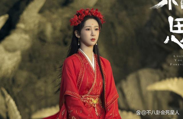杨紫VS张一山：《家有儿女》18年后他俩终究“殊途同归”
