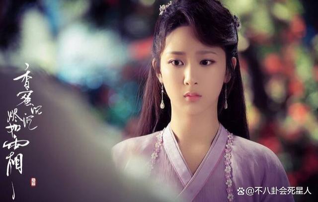 杨紫VS张一山：《家有儿女》18年后他俩终究“殊途同归”