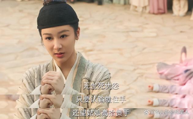杨紫VS张一山：《家有儿女》18年后他俩终究“殊途同归”
