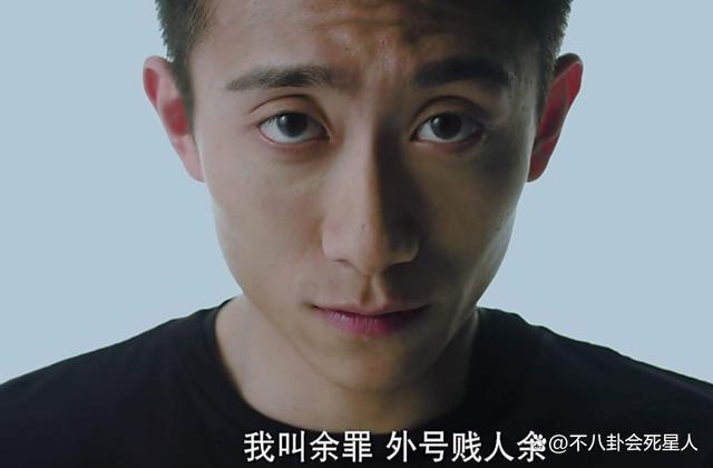 杨紫VS张一山：《家有儿女》18年后他俩终究“殊途同归”