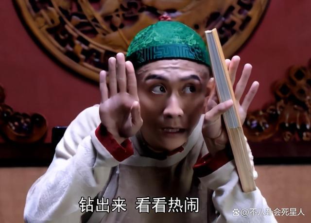 杨紫VS张一山：《家有儿女》18年后他俩终究“殊途同归”
