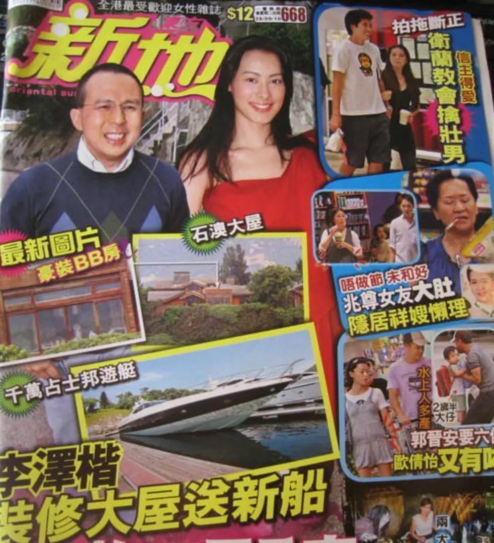 梁洛施与李泽楷复合真还是假？她到底现在过得怎么样？