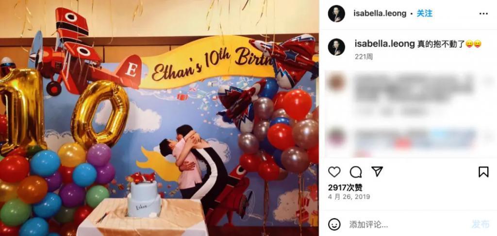 梁洛施与李泽楷复合真还是假？她到底现在过得怎么样？