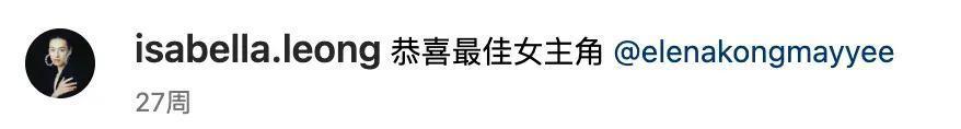 梁洛施与李泽楷复合真还是假？她到底现在过得怎么样？