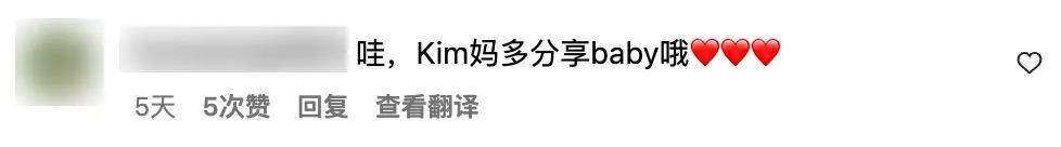 梁洛施与李泽楷复合真还是假？她到底现在过得怎么样？