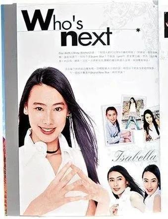 梁洛施与李泽楷复合真还是假？她到底现在过得怎么样？