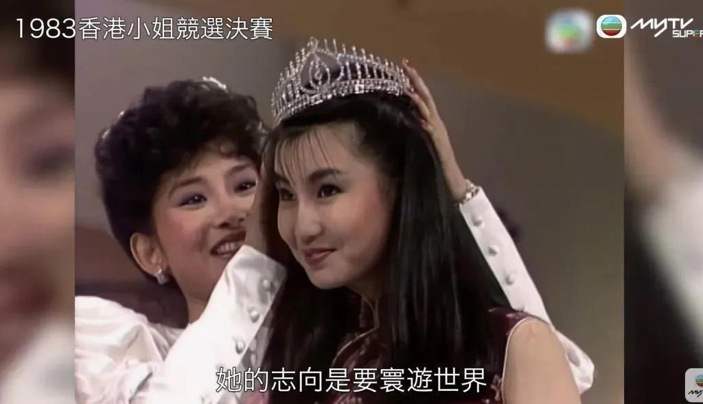 梁洛施与李泽楷复合真还是假？她到底现在过得怎么样？