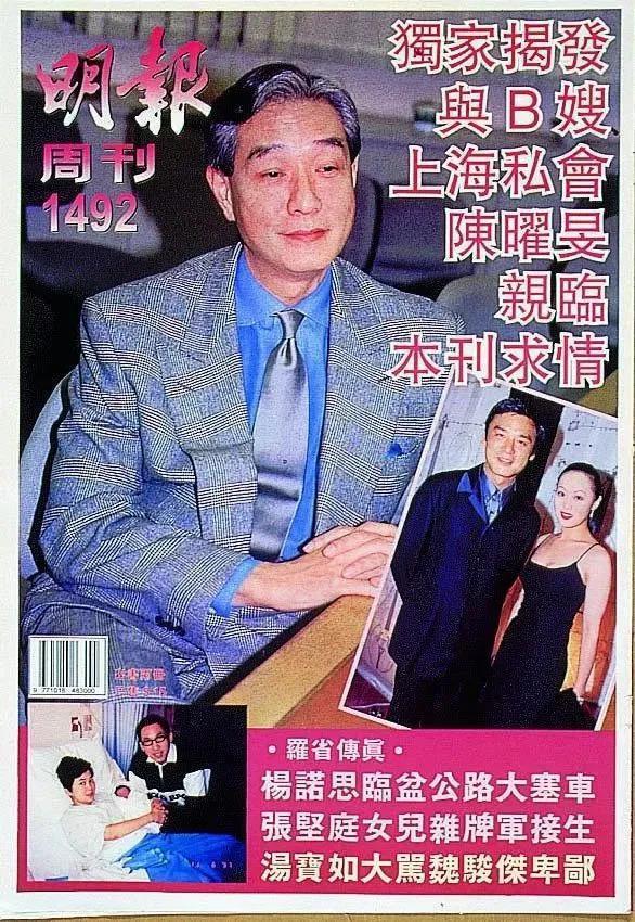 梁洛施与李泽楷复合真还是假？她到底现在过得怎么样？