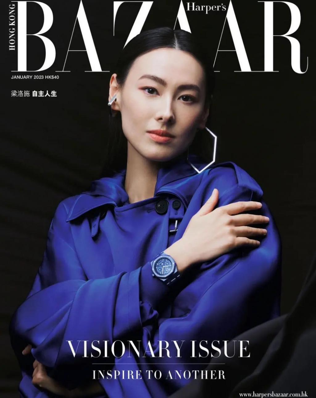 梁洛施与李泽楷复合真还是假？她到底现在过得怎么样？