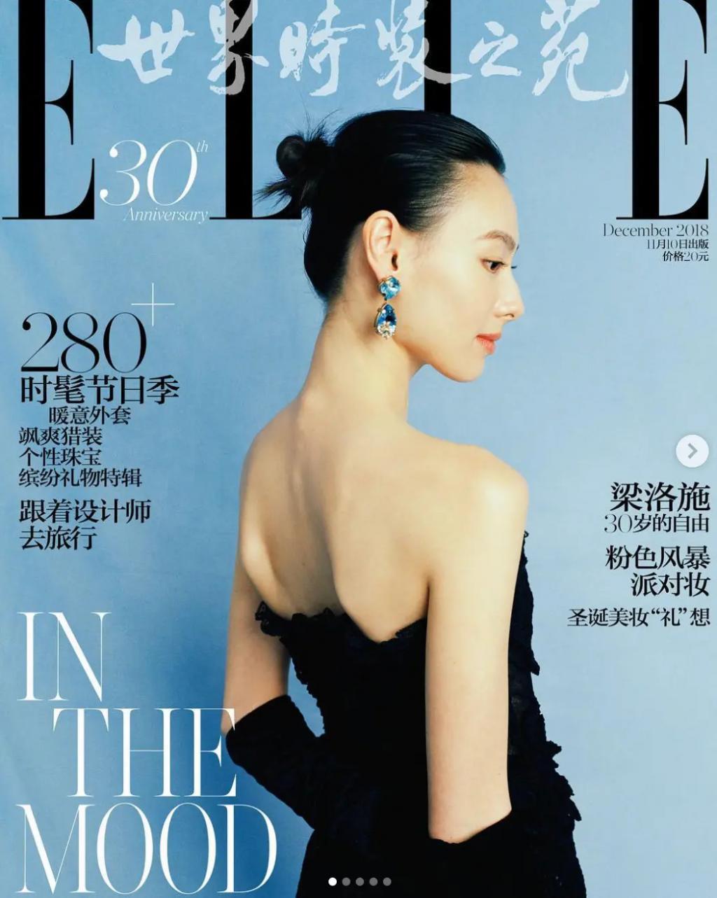 梁洛施与李泽楷复合真还是假？她到底现在过得怎么样？