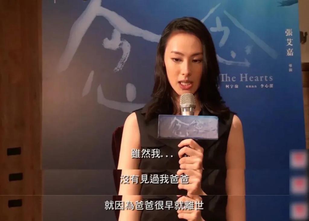 梁洛施与李泽楷复合真还是假？她到底现在过得怎么样？