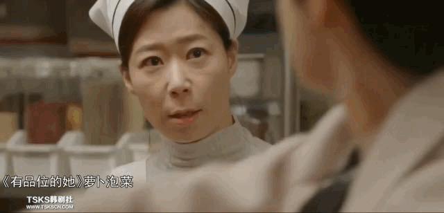 看她们撕逼，太刺激