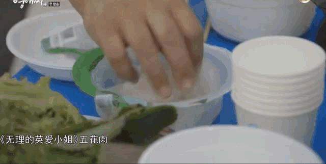 看她们撕逼，太刺激