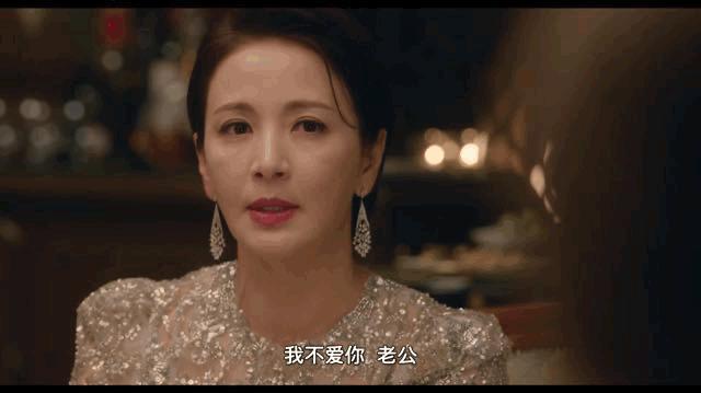 看她们撕逼，太刺激