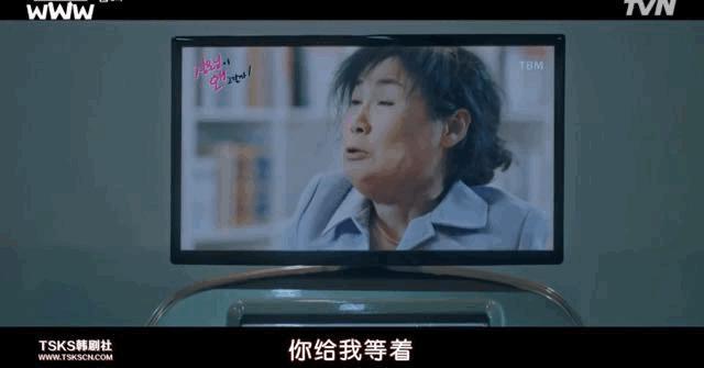 看她们撕逼，太刺激