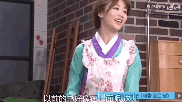 看她们撕逼，太刺激