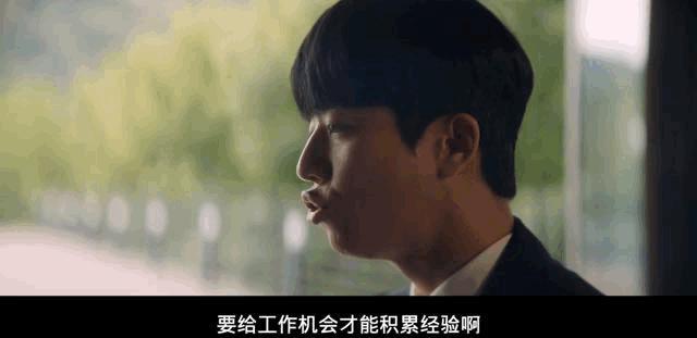 看她们撕逼，太刺激