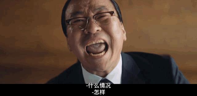 看她们撕逼，太刺激