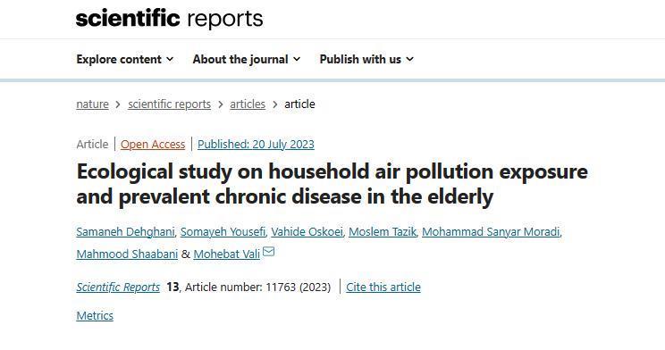 燃气灶，也会致癌？