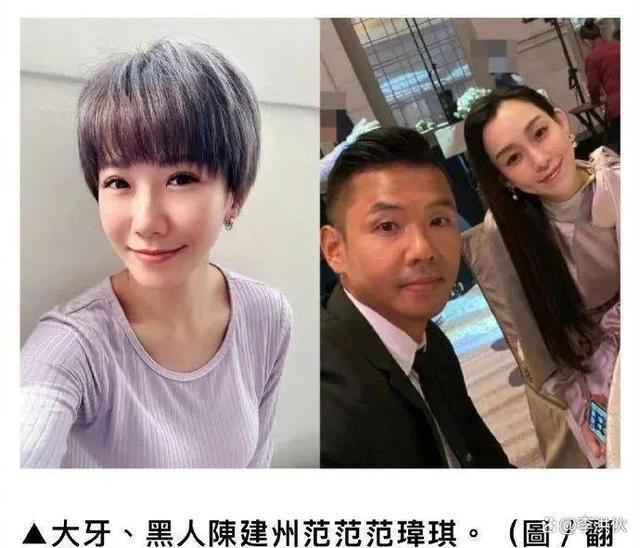 陈建州撤诉之后又出狠招，更换新律师继续起诉，大牙好可怜