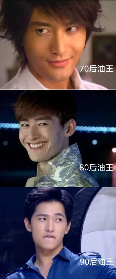 杨洋啊，还是吃了没文化的亏！