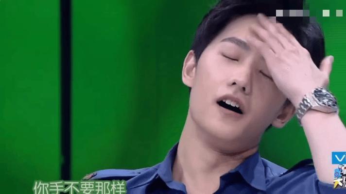 杨洋啊，还是吃了没文化的亏！