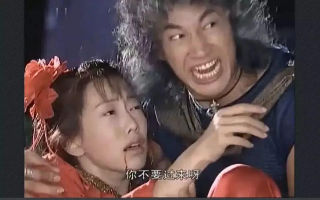 杨洋啊，还是吃了没文化的亏！