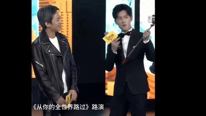 杨洋啊，还是吃了没文化的亏！