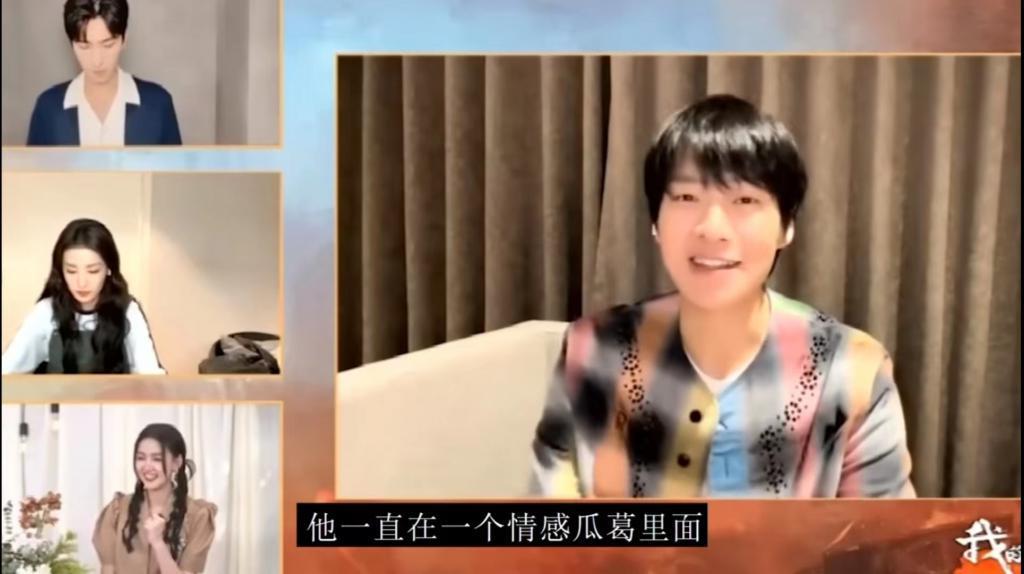 杨洋啊，还是吃了没文化的亏！