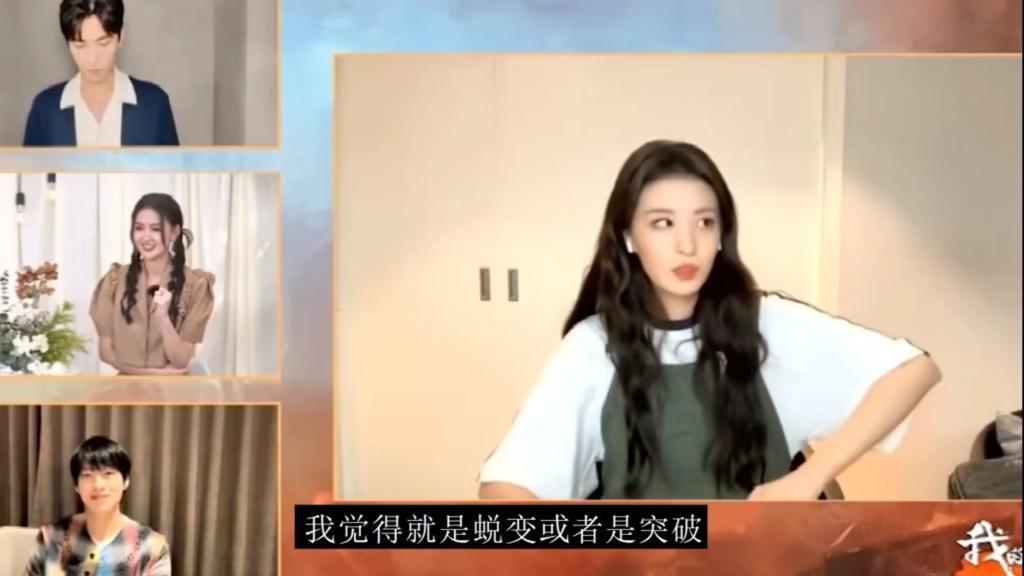 杨洋啊，还是吃了没文化的亏！