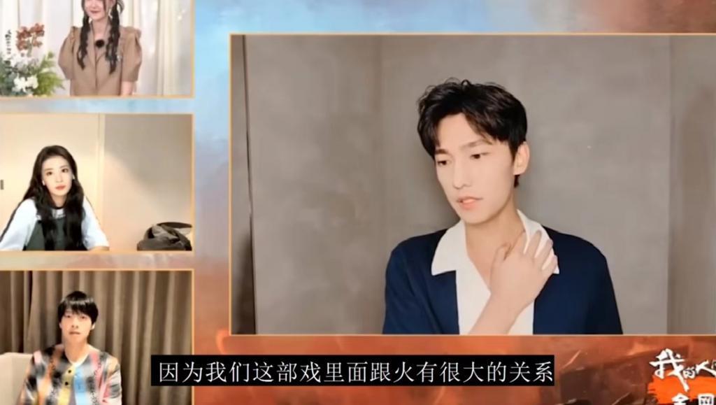 杨洋啊，还是吃了没文化的亏！