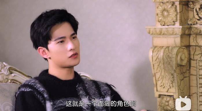 杨洋啊，还是吃了没文化的亏！