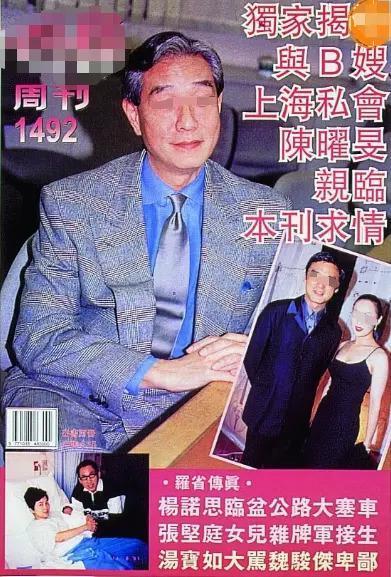 洗白了？害惨闺蜜一家逼其子女入狱，60岁变身商业女强人？