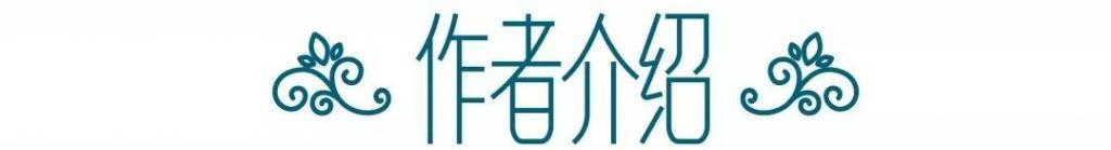 离婚4年，宋慧乔被前夫补刀