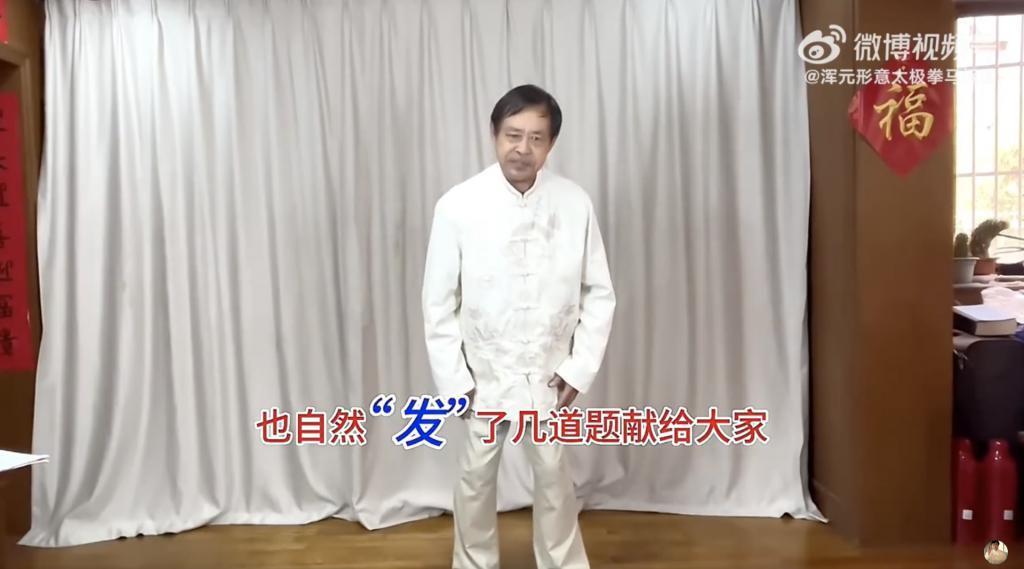 为 啥 有 品 牌 主 动 签 约 马 保 国 ？