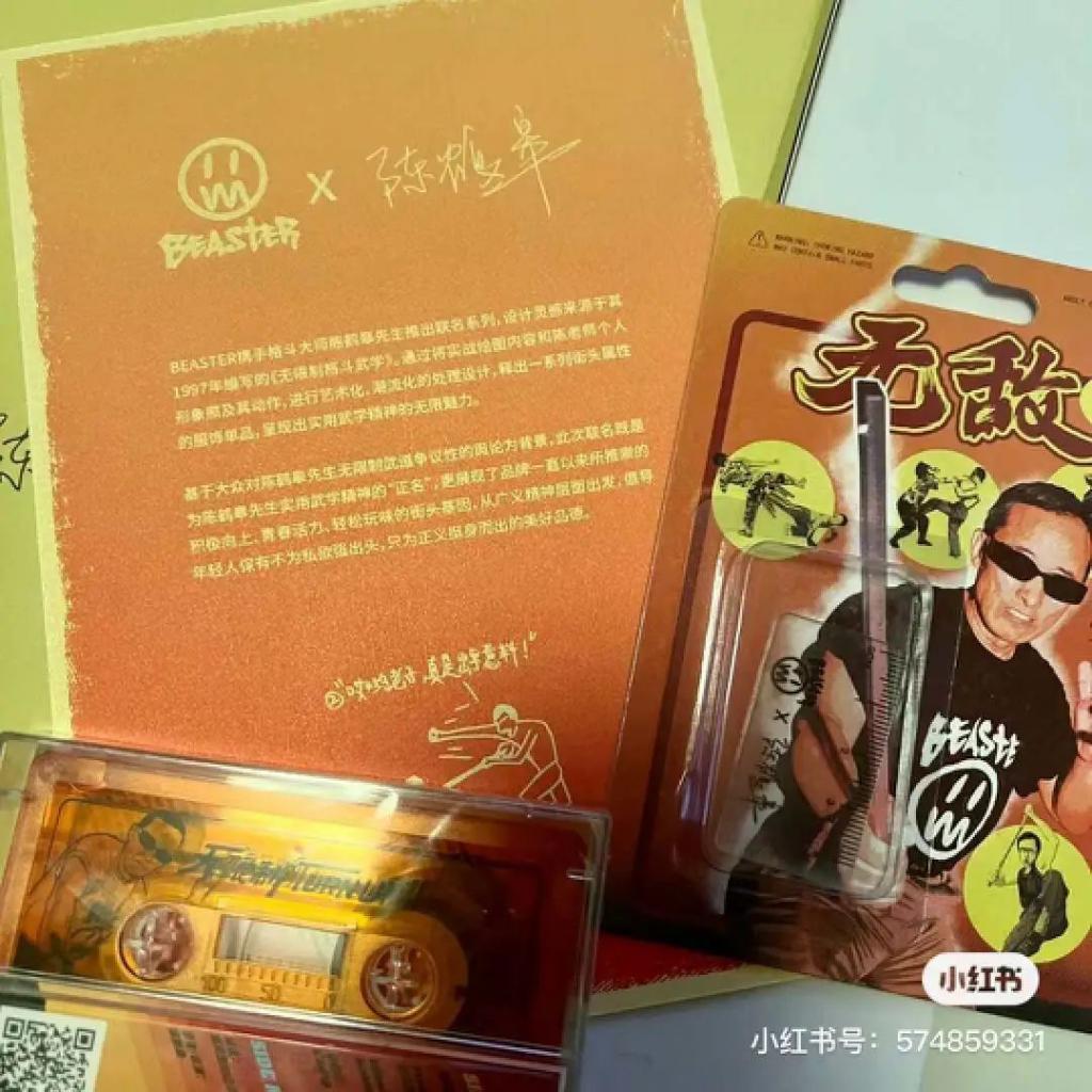为 啥 有 品 牌 主 动 签 约 马 保 国 ？