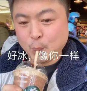 为 啥 有 品 牌 主 动 签 约 马 保 国 ？