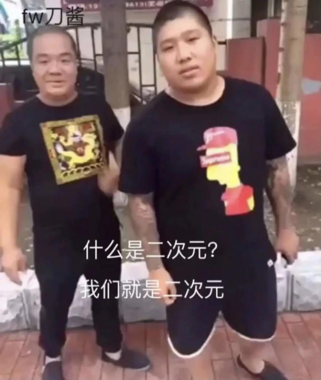 为 啥 有 品 牌 主 动 签 约 马 保 国 ？