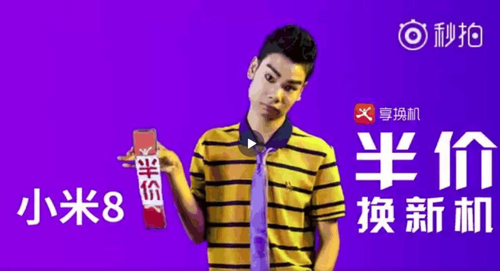 为 啥 有 品 牌 主 动 签 约 马 保 国 ？
