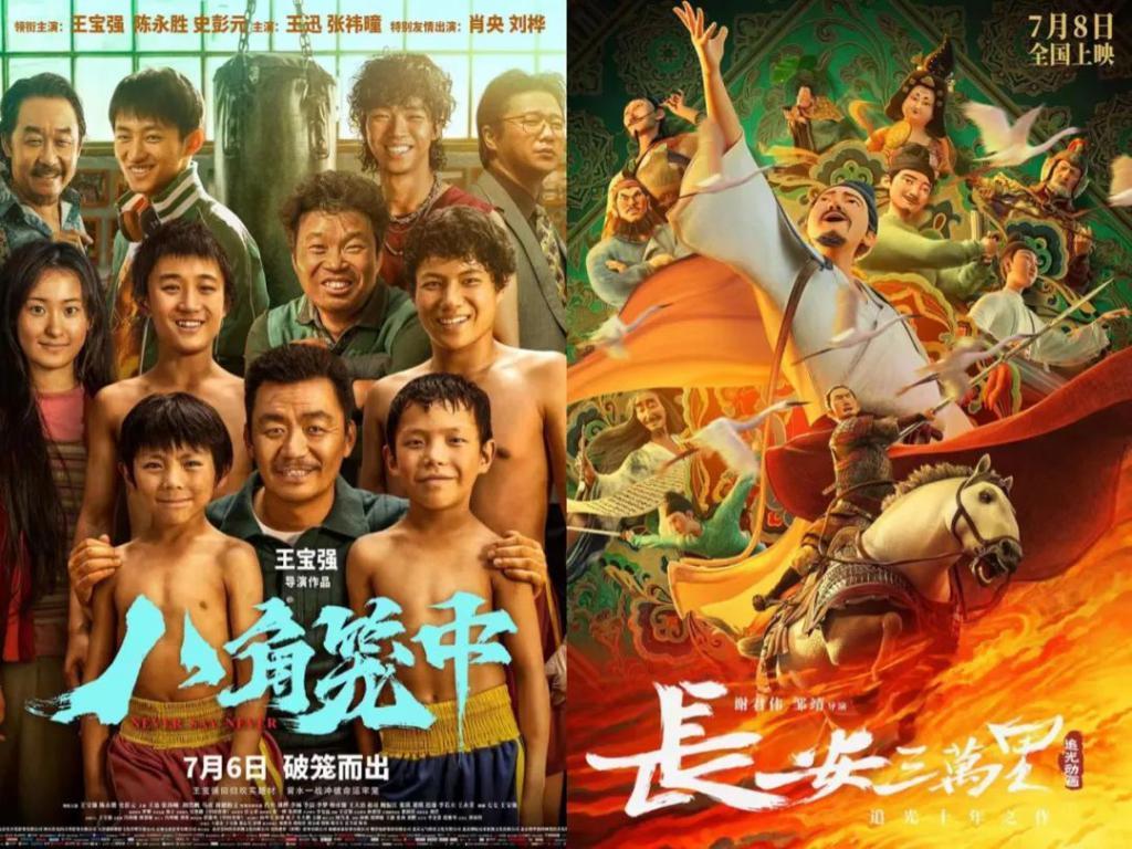 夹缝中上映，《芭比》在中国难出圈