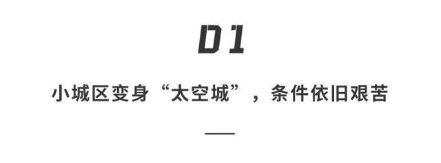 马斯克打造世界最强发射基地！3天50枚火箭，2050年送百万人去火星