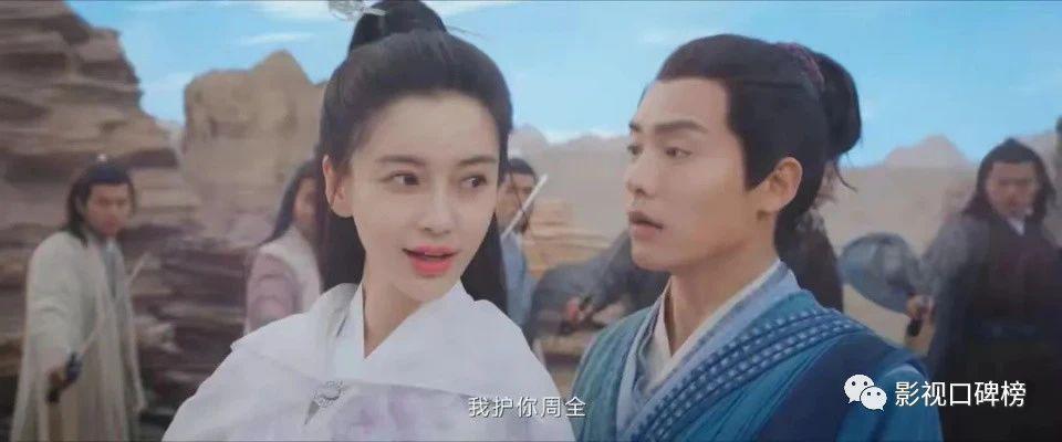 Baby霸屏暑假档两剧都扑街，不能全怪她