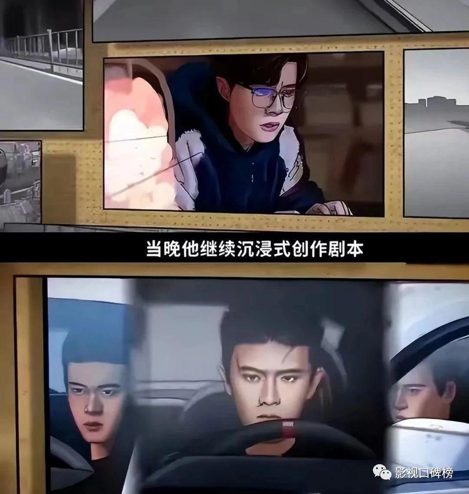 Baby霸屏暑假档两剧都扑街，不能全怪她