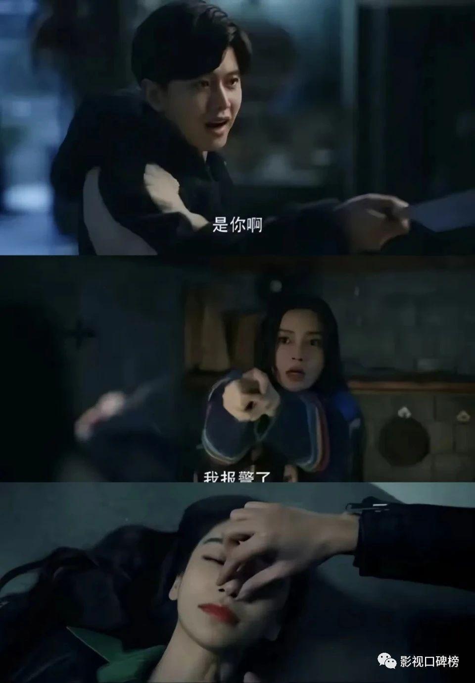 Baby霸屏暑假档两剧都扑街，不能全怪她