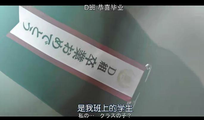 一集燃爆！这敏感题材我们绝不敢拍