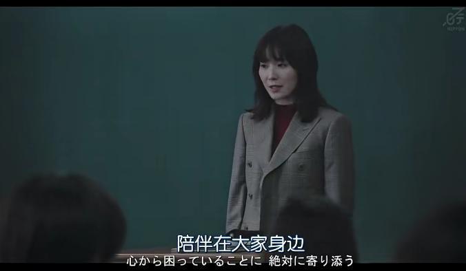 一集燃爆！这敏感题材我们绝不敢拍