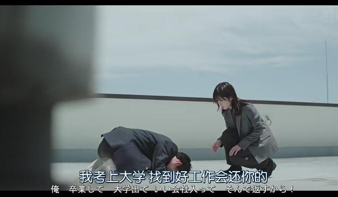 一集燃爆！这敏感题材我们绝不敢拍
