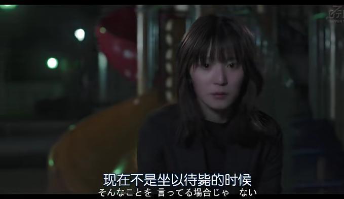 一集燃爆！这敏感题材我们绝不敢拍